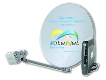  комплект спутникового интернета кайтнэт эконом (1) с кронштейном  фото