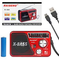 радиоприемник переносной raiseng r-551 красный, usb/sd/bluetooth проигрыватель 200w  фото